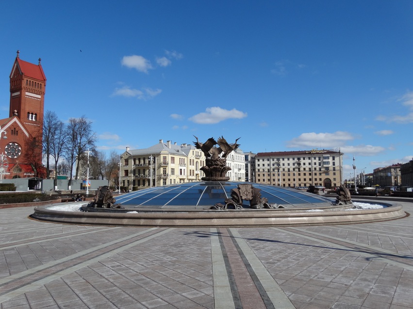 Reife huren in Minsk